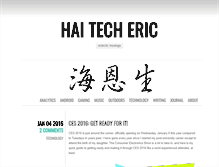 Tablet Screenshot of haiensheng.com